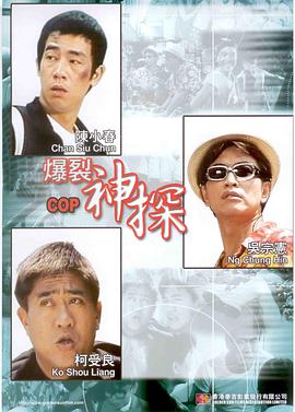 日韩欧美中文字幕公布