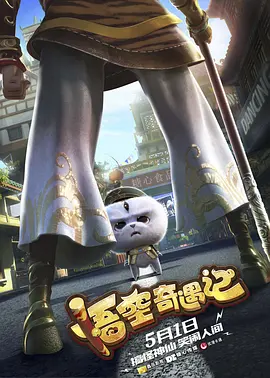 制服丝袜中文字幕在线