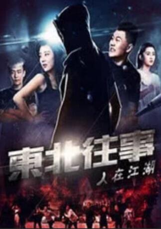 男女上下爽无遮挡午夜免费视频
