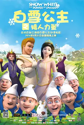 与妹妹之间的微妙关系