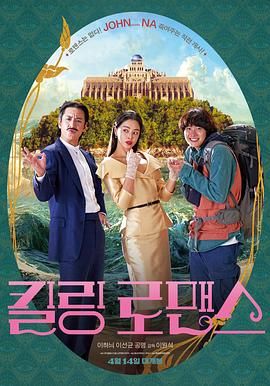 国产精品视频第一页