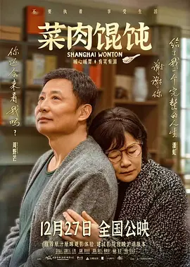 中文字幕亚洲在线