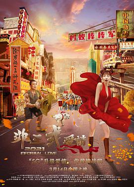 亚洲人免费