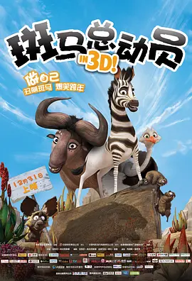 日本午夜在线视频