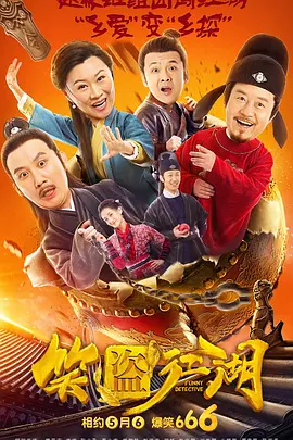 在线欧美日韩国产