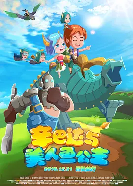 热99re久久国超精品首页