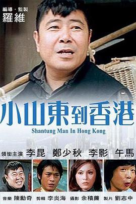 小明发布永久在线成人免费
