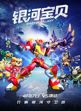 国产一级特黄aaaa大片野外