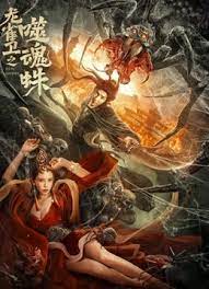 聊天的关系