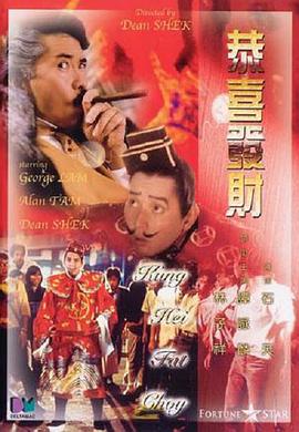 精品国产一区二区三区四区四