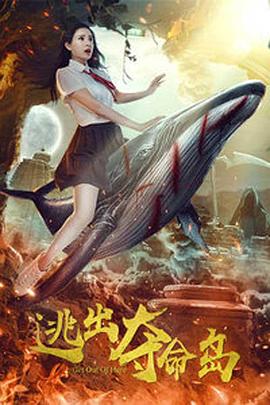 八月丁香婷婷