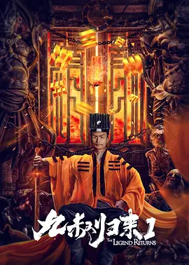国产一区二区色淫影院
