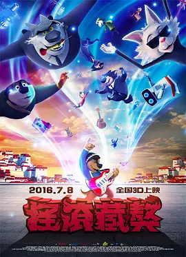 亚洲熟区