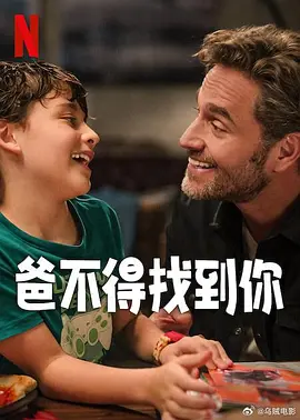 pornhub中文网在线