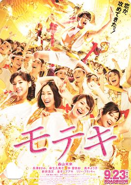 在线免费成人
