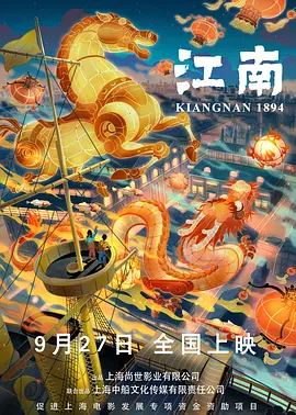 美女操鸡网站