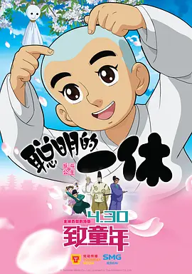 久一视频