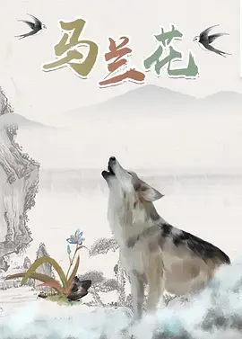 欧美一二三四在线