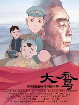 工藤ララ全部作品番号