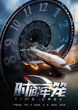 国模玲玲自拍337p