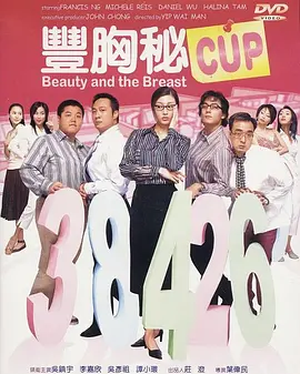 色噜噜狠狠狠狠色综合久一