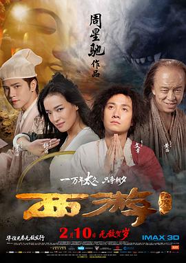 essuess电影在线观看平台