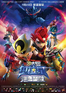 欧美日韩国产手机在线观看视频