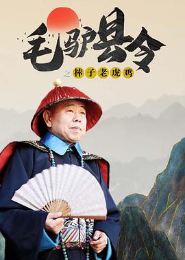 久久久噜噜噜
