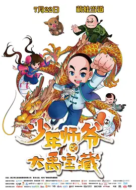 最新99热