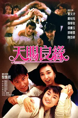 午夜视频免费国产在线