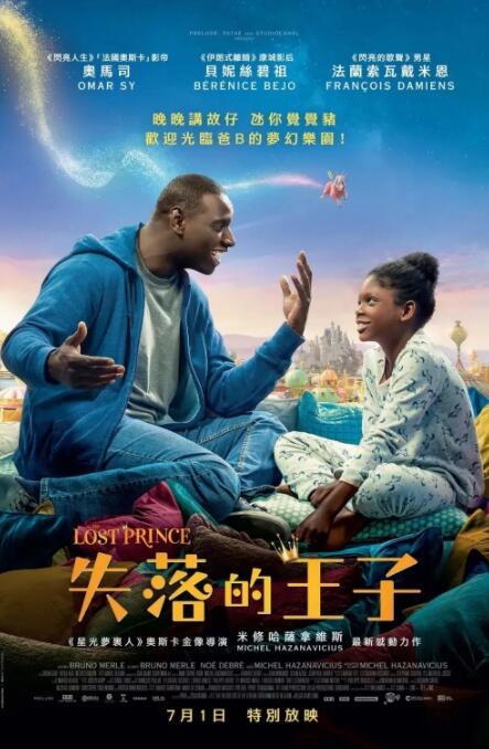 欧美日韩精品一区二区视频在线观看