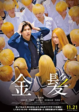 yiren22开心综合成人网