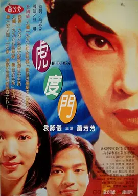 亚洲欧洲一区二区三区在线观看