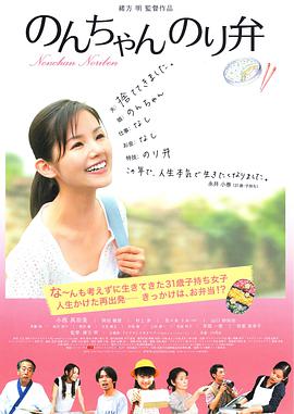 12av电影