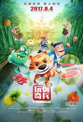 能看的av