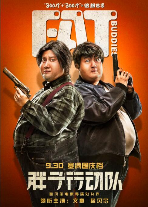 亚洲五月综合