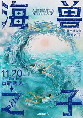 欲望帮手