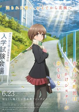 美女私密免费网站