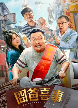 亚洲影音
