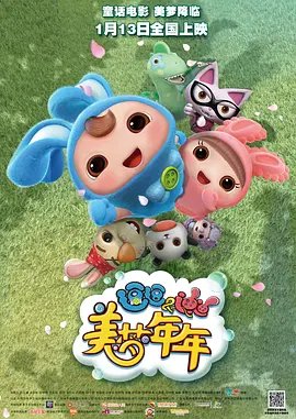 被姨父强迫的我