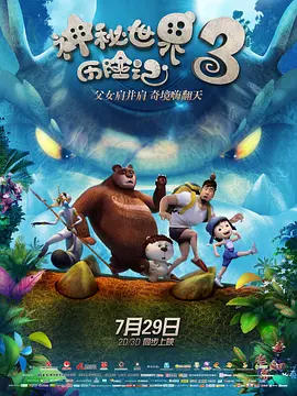 在线激情福利