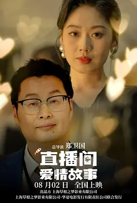 看黄a大片免费