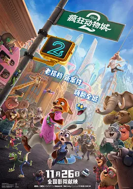 青涩小小妻