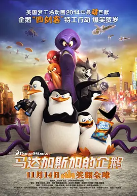 日日干夜夜爽天天舔天天插