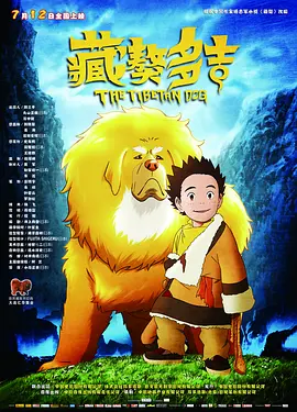 国产在线看不卡一区二区