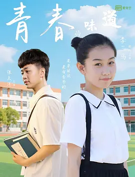 亚洲国产欧美久久香综合