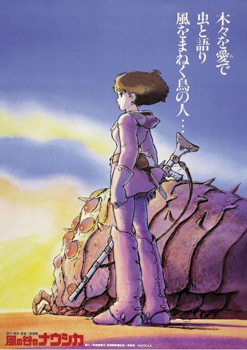 国产亚洲精品美女一区二区