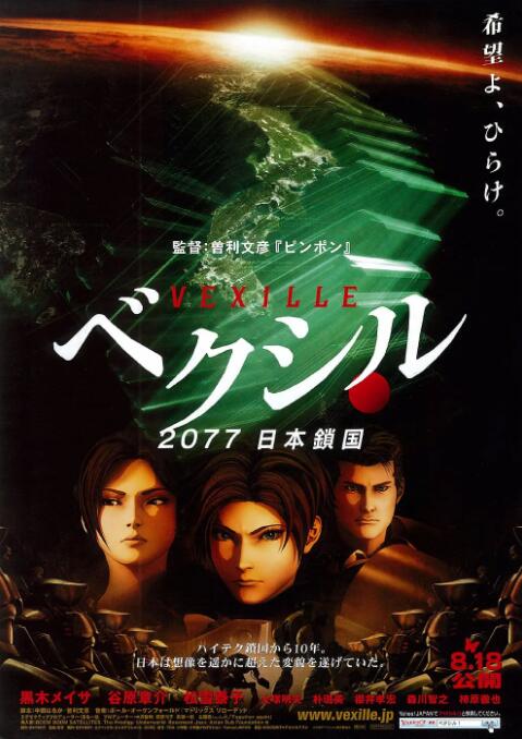 色综合 久久精品