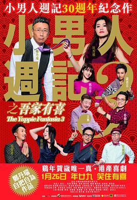 成人黄色免费网站在线观看