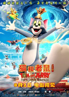 午夜国产在线视频